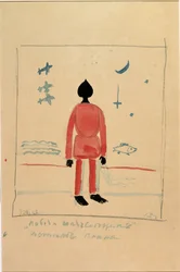 "Krijger" illustratie voor een kostuum voor de Opera de Overwinning op de Zon door Alexei Kroutchenykh (1886-1968)