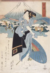 Hara Station (14) (Hara No Eki)