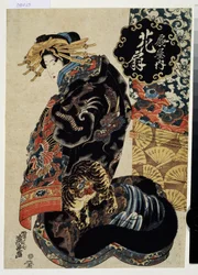 De courtisane Hanaogi van het Ogiya Huis