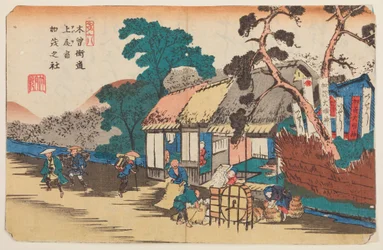 Ageo, graan zeven, plaat 6 uit de serie: Negenenzestig stations van de Kisokaidō-weg / Kisokaidō rokujūkyū tsugi-no uchi