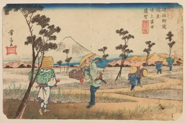 Konosu, pelgrim en reizigers op een landweg, plaat 8 uit de serie: Negenenzestig stations van de Kisokaido-weg (bergachtige binnenweg van Mino naar Shinano) / Kisokaido rokuju-ku zugi