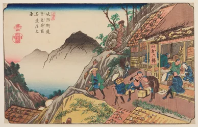 Narai, voorbijgangers voor een winkel aan een bergweg, plaat 35 uit de serie: Negenenzestig stations van de Kisokaido-weg / Kisokaido rokujukyu tsugi-no uchi