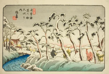 Nr. 15: Itahana, uit de serie 