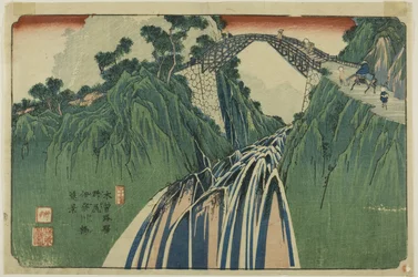 Nr. 41: Ver uitzicht op de Ina River Bridge bij Nojiri (Yonjuichi: Noriji Inagawabashi enkei), uit de serie "[Negenenzestig stopplaatsen van de] Kisokaido".
