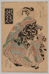 Geen Titel, 1790-1848