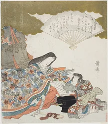 Ono no Komachi met haar assistent, die een dichtbundel wast