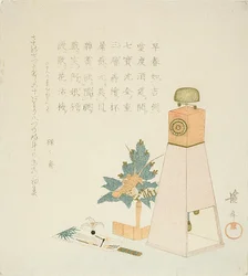 Planten, shuttlecockspel (Hanetsuki) en klok (Wadokei) voor Rokurokusai