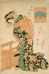 De courtisane Hanaōgi van het huis Ōgiya