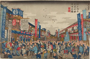 Menigte voor de theaters in de straat Shibaimachi / Afbeelding van de Kaomise-theaters in Edo, Shibaimachi