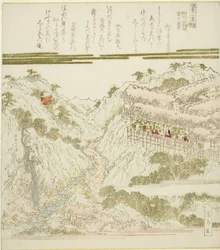 Uitzicht op Miyanoshita Warmwaterbronnen in Hakone, Soshu, uit de serie "Warmwaterbronnen - Een Diptiek (Onsen niban tsuzuki)"