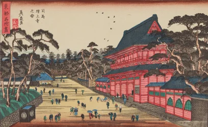 Gezicht op de Zojoji-tempel in Shiba, uit de serie: Beroemde gezichten op Toto (Edo)