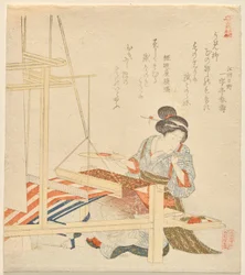 Vrouw zittend aan een weefgetouw, uit de serie De Beroemde Plaatsen en Producten van Yamashiro [Zuidelijk deel van het Kyoto-district]
