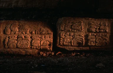 Maya, Guatemala, Dos Pilas Trap