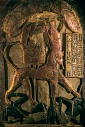 Schild; Ceremonieel; KV 62, 2009 (foto)