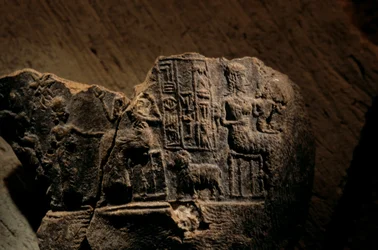 Urkesh, Hurrietenrijk, Syrië, 2400 v.Chr., Giorgio Buccellati, Modderzegelafdruk van koninklijke zegel