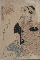 Courtisane Sugatami in Tsuruya House