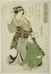 Bunya no Yasuhide, uit de serie 