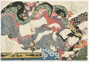 Dochter van een groot huis, uit Selecties uit de brokaatwijk (E-awase kingaishō)
