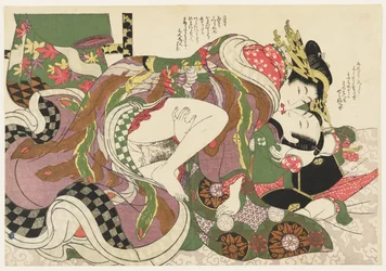Laatste klant van de avond in Yoshiwara, uit Selecties uit de brokaatwijk (E-awase kingaishō)