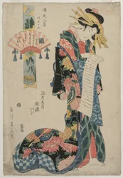 De Courtisane Aizome van de Ebiya (Uit de serie Acht Zichten van het Verhaal van Genji)