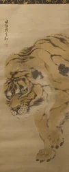 Tijger, begin 19e eeuw