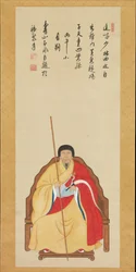 Portret van Jifei Ruyi Sokuhi Nyoichi