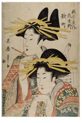 Twee courtisanes met een boekrol, Edo-periode, ca. 1790-1804 (houtsnede op papier)