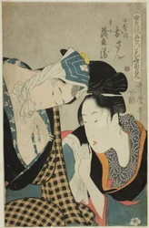 Een test van vaardigheid - de bron van verliefdheid (Jitsu kurabe iro no minakami): Osan en Mohei