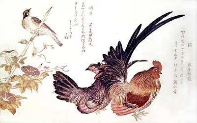 Een tamme hen en een haan met een Japanse gors op een bamboescheut, ca. 1791