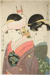 Schoonheid en Bediende op Nieuwjaarsdag, uit de serie "Plezieren voor Schoonheden op de Vijf Feestdagen" ("Bijin gosetsu no asobi")