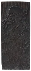 Ontwerp van drie vrouwenfiguren, Edo-periode, 1753-1806