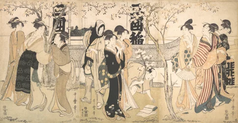 Tentoonstelling van schatten bij het Mimeguri-heiligdom, Mimeguri jinja no onkaicho, 1799.