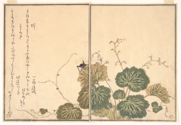 Regenworm (Mimizu); krekel (Kōrogi), uit het Prentenboek van kruipende schepsels (Ehon mushi erami)