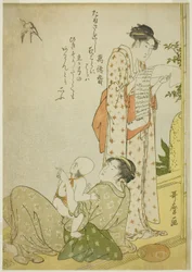 Avondkoelte op de Veranda (Ensaki no yusuzumi): Genrescènes met kyoka-gedichten, in aiban-formaat (Kyoka-iri aiban fuzoku zu)