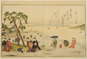 Schelpen verzamelen bij eb, uit het geïllustreerde boek "Geschenken van de eb (Shiohi no tsuto)"