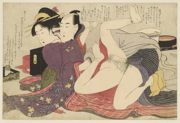 Geisha in kimono met lange mouwen en haar geliefde. Negai no itoguchi (serietitel)