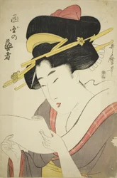 Geisha van het westelijke district