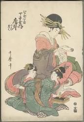 Karagoto van Chōjiya met de begeleidsters Yayoi en Ageha