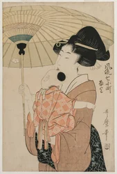 Gebeden om regen, uit de serie Zeven elegante Komachi