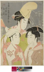 Seiro niwaka onna geisha no bu: Asazumabune Ogiuri Uta....., 1793