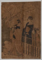 Serenade