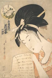 De Courtisane Hanazuma Leest een Brief, 1790s