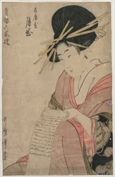 De Courtisane Tsukioka van Hyogoya die een Brief Rolt (uit de serie Een Selectie van Zes Auteurs in de Groene Huizen)