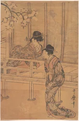 De dame van Rokujō wordt bezocht door prinses Aoi
