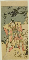 Ichikawa Monnosuke II als Haya no Kanpei in "Chushingura Nagori no Kura."