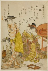 De courtisane Hitomoto van de Daimonjiya, uit het album "Vergelijking van nieuwe schoonheden van de Yoshiwara - Een spiegel van hun eigen geschriften (Keisei shin bijin awase jikihitsu kagami)"