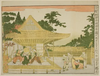 Act VI, uit de serie 