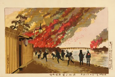 Grote brand bij Ryogoku, getekend vanuit Hamacho, 26 januari 1881