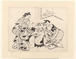 Vrijend paar met omkijkend meisje