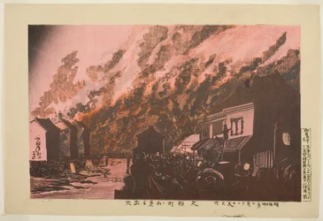 Uitbraak van brand gezien vanuit Hisamatsucho (Hisamatsucho nite miru shukka)